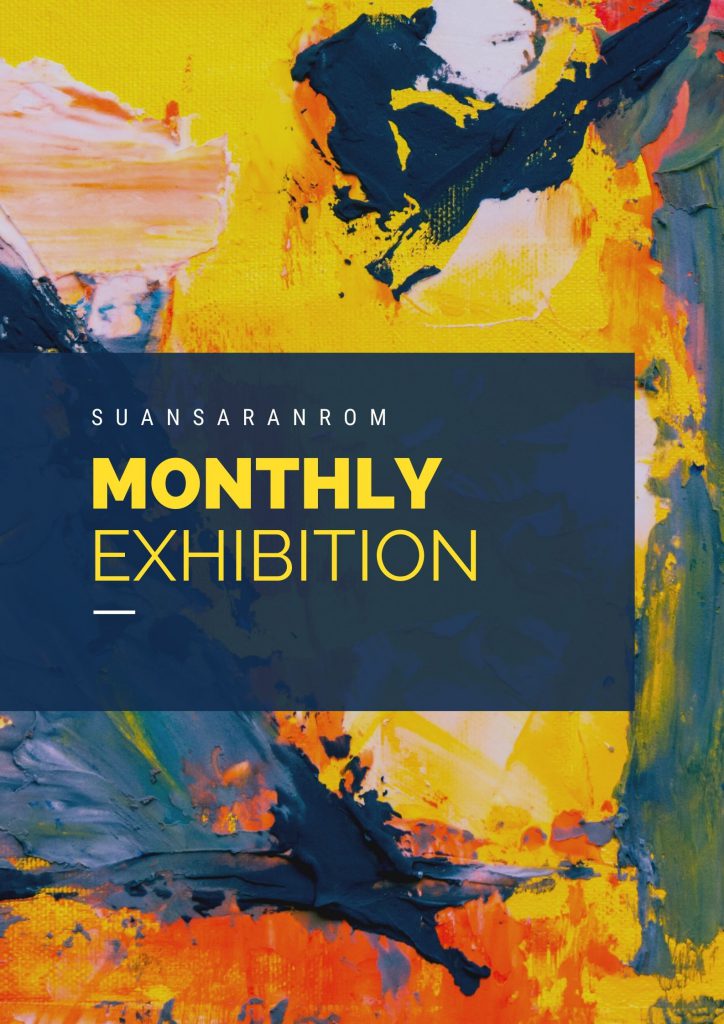 Monthly Exhbition